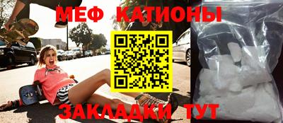 трава Бузулук