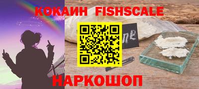 трава Бузулук