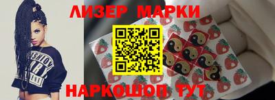 трава Бузулук