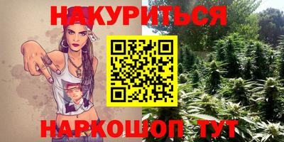 MESCALINE Бугуруслан
