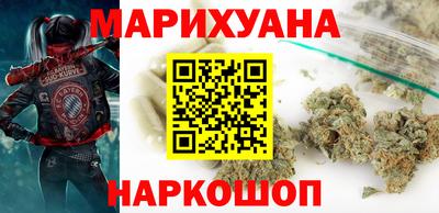 трава Бузулук