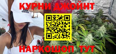 MESCALINE Бугуруслан