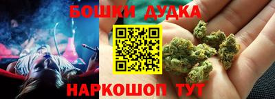 MESCALINE Бугуруслан