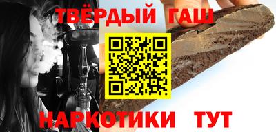 трава Бузулук