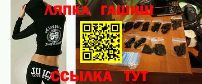 трава Бузулук