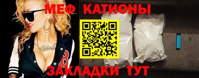 гашик Будённовск