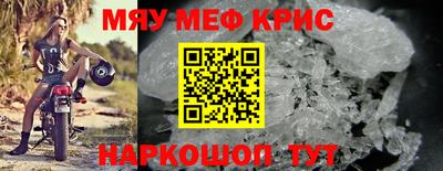 трава Бузулук